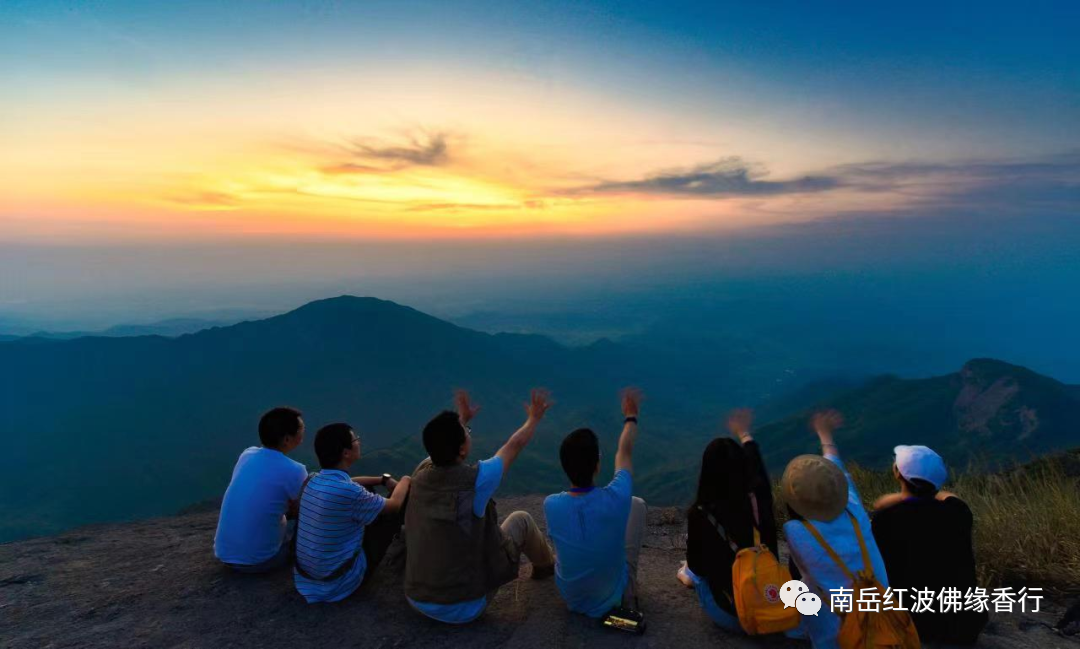 玉林到衡山旅游攻略_广州到衡山旅游攻略_株洲到衡山旅游攻略