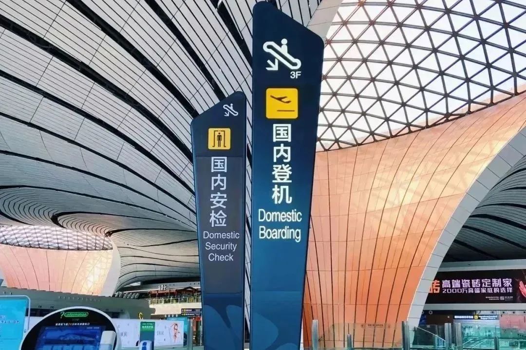 出国手续旅游需要签证吗_出国旅游需要什么手续_出国旅游需要办理什么