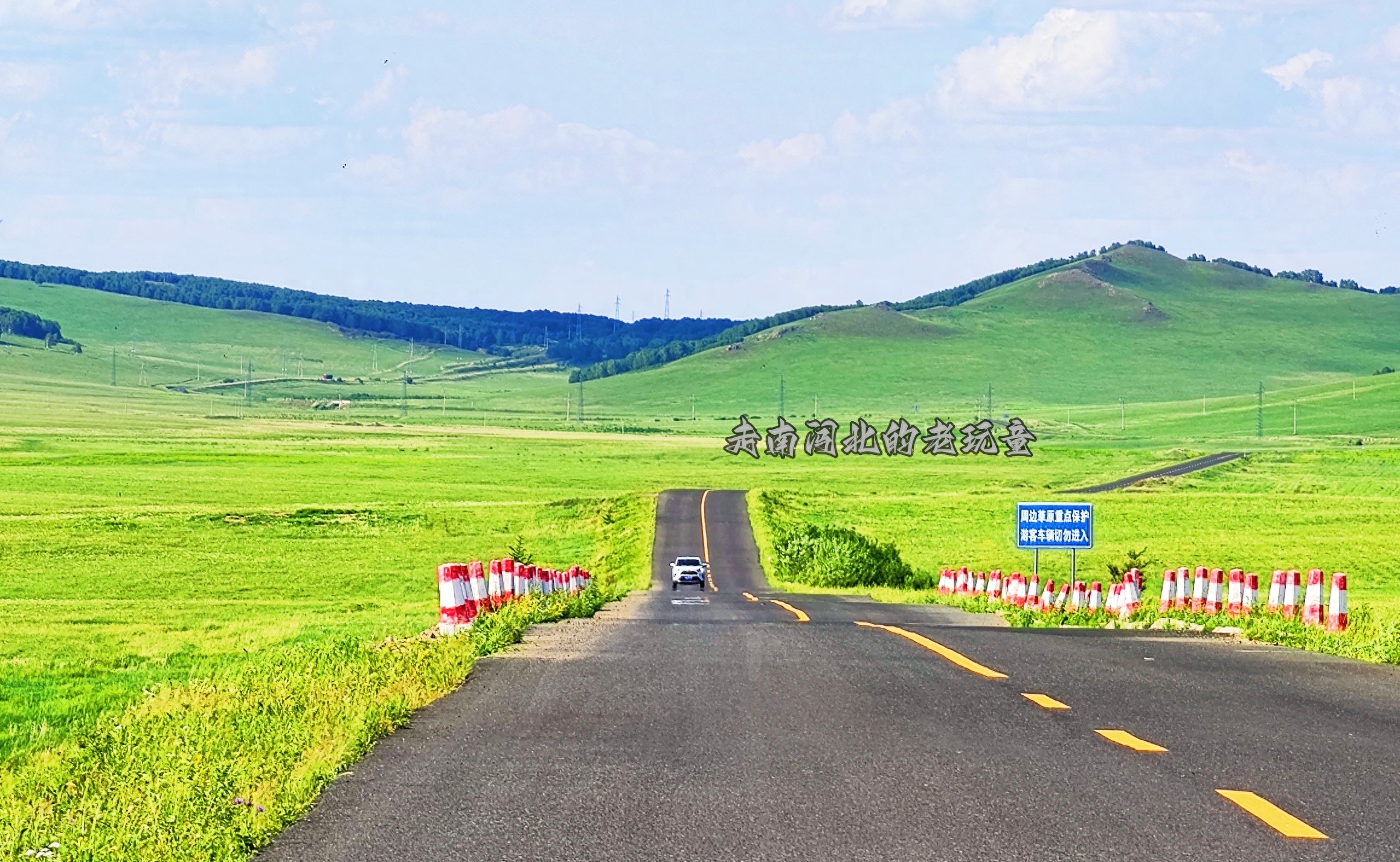 内蒙古攻略草原旅游胜地_内蒙古草原旅游攻略_内蒙古草原旅游攻略必玩