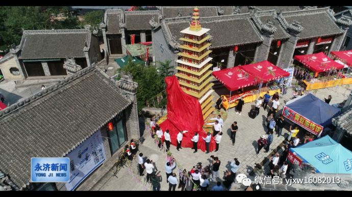 山西永济一日游_山西永济旅游攻略_山西永济的旅游景点