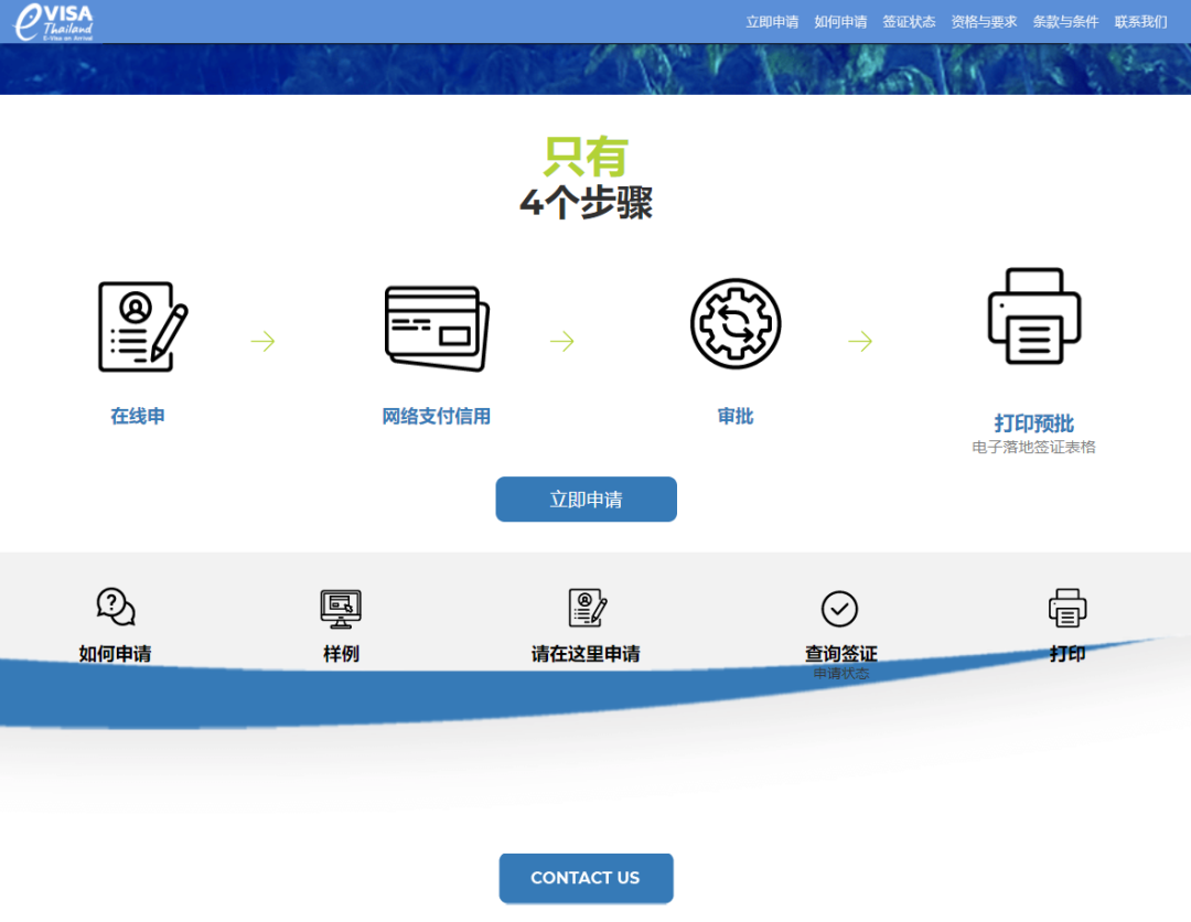 泰国游玩的攻略_泰国旅游玩_泰国游玩攻略