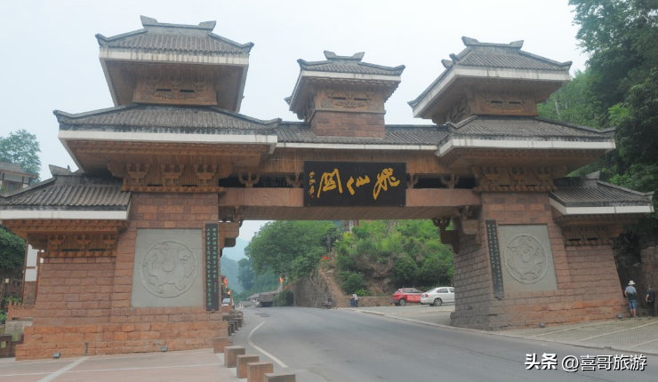 雅安周边好玩的景点_雅安周边景区_雅安周边旅游景点大全一日游