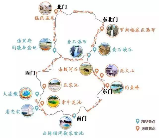 黄石公园冬季旅游攻略_黄石公园冬天开放吗_冬天的黄石公园好玩吗