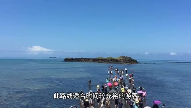 华山景区山上住宿攻略_华山旅游攻略住宿_华山旅行住宿