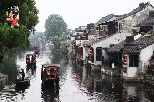 朱家角古镇旅游攻略_窑湾古镇旅游攻略_江南古镇旅游合理攻略