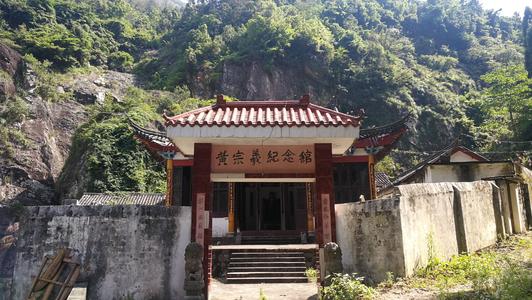 四明山旅游攻略_四明山之旅_四明山之旅游记