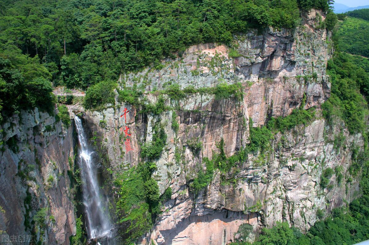 四明山之旅_四明山旅游攻略_四明山之旅游记