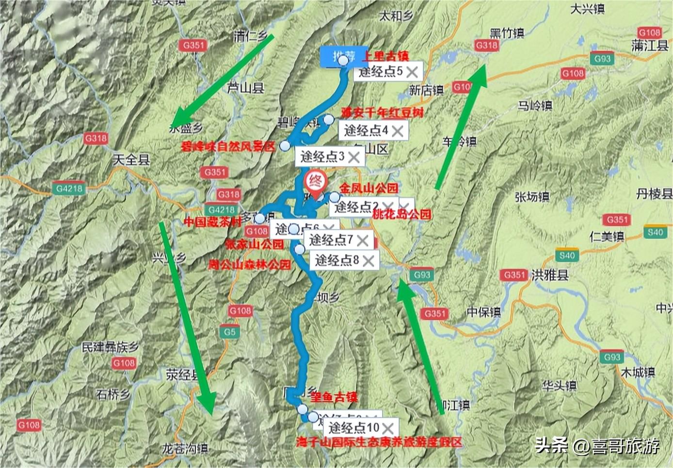 雅安周边旅游景点大全一日游_雅安周边游景点推荐_雅安周边好玩的景点