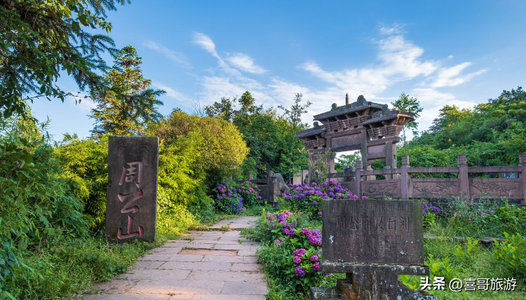 雅安周边好玩的景点_雅安周边旅游景点大全一日游_雅安周边游景点推荐