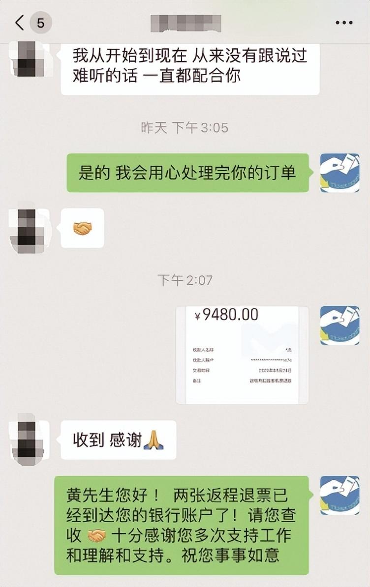 出国旅游担保书_出国旅游需要担保金吗_出国担保函范本