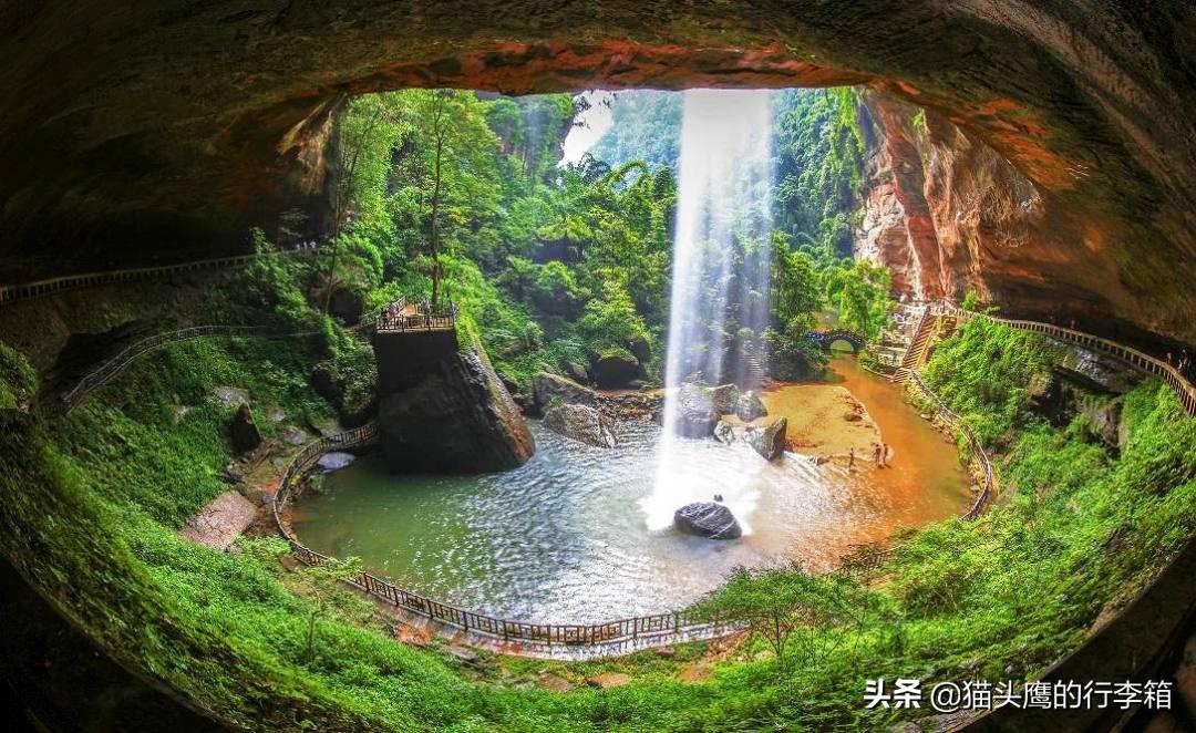 沐川竹海旅游攻略_沐川竹海本地人门票多少钱_沐川竹海好耍不