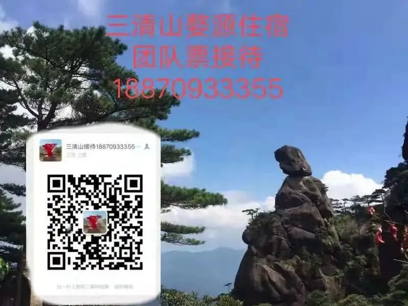 长沙到武汉旅游攻略_武汉到三清山旅游攻略_武汉到普吉岛旅游攻略