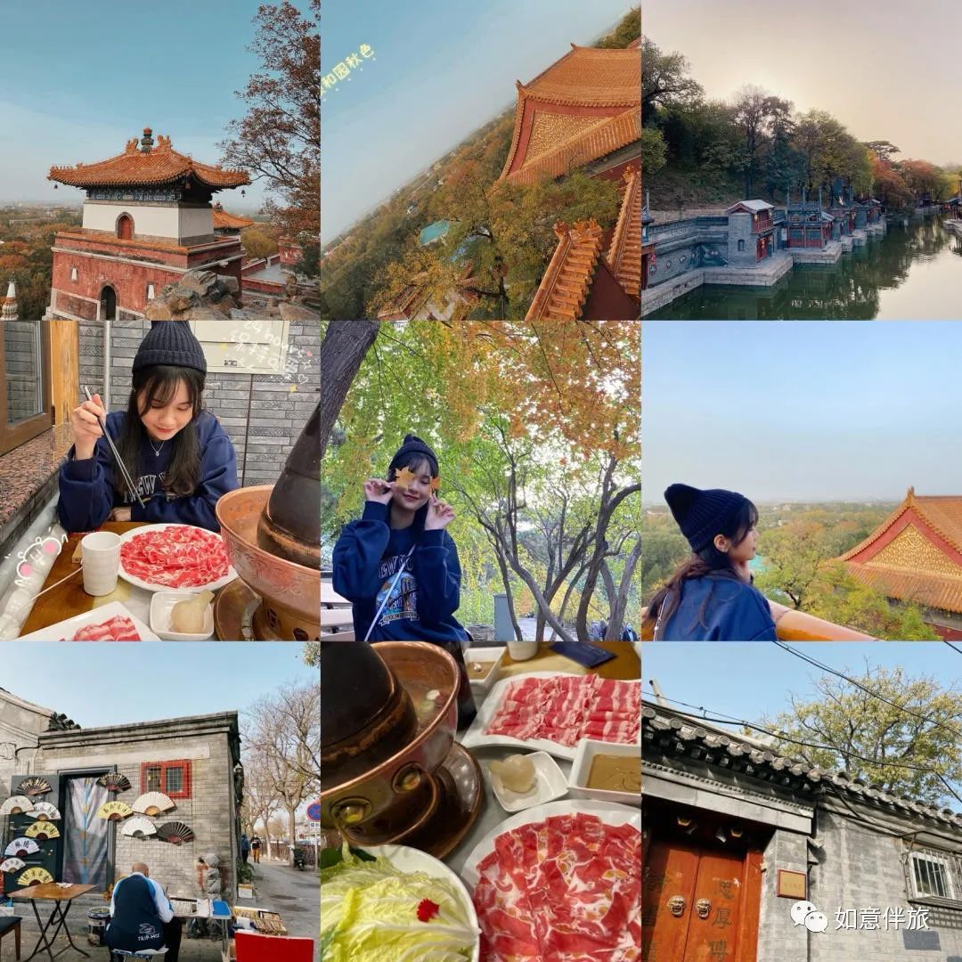 北京旅游攻略2天_北京旅游3天攻略_北京3天自由行旅游攻略