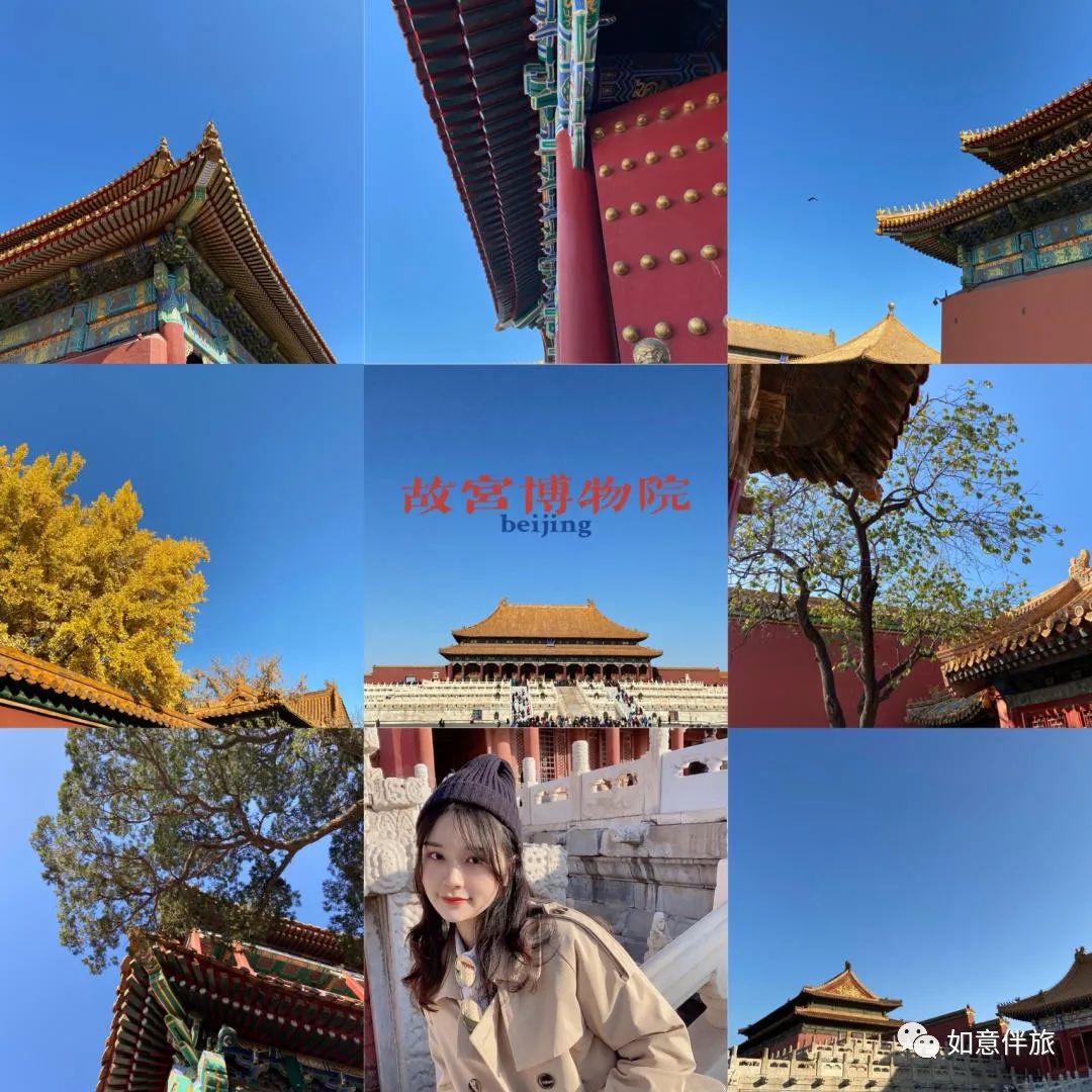 北京3天自由行旅游攻略_北京旅游攻略2天_北京旅游3天攻略