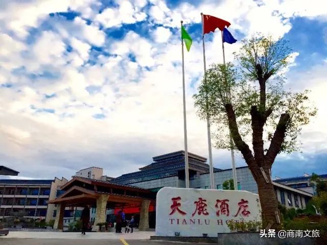 商洛金丝峡旅游攻略_榆林云台山红石峡旅游攻略_商洛天竺山旅游攻略