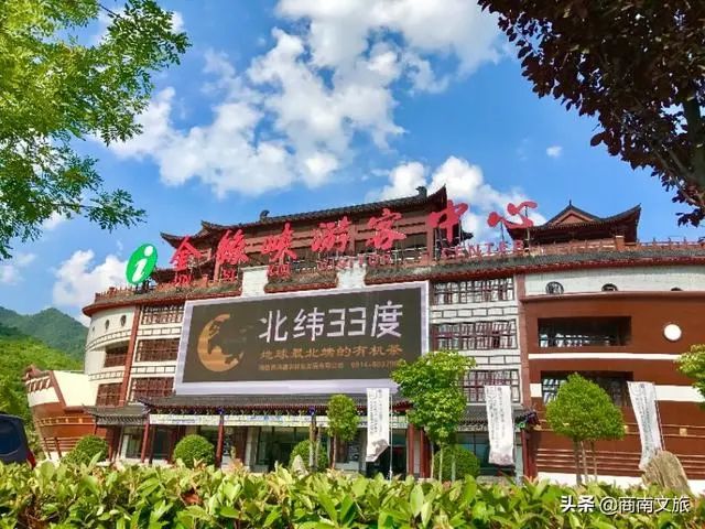 榆林云台山红石峡旅游攻略_商洛金丝峡旅游攻略_商洛天竺山旅游攻略