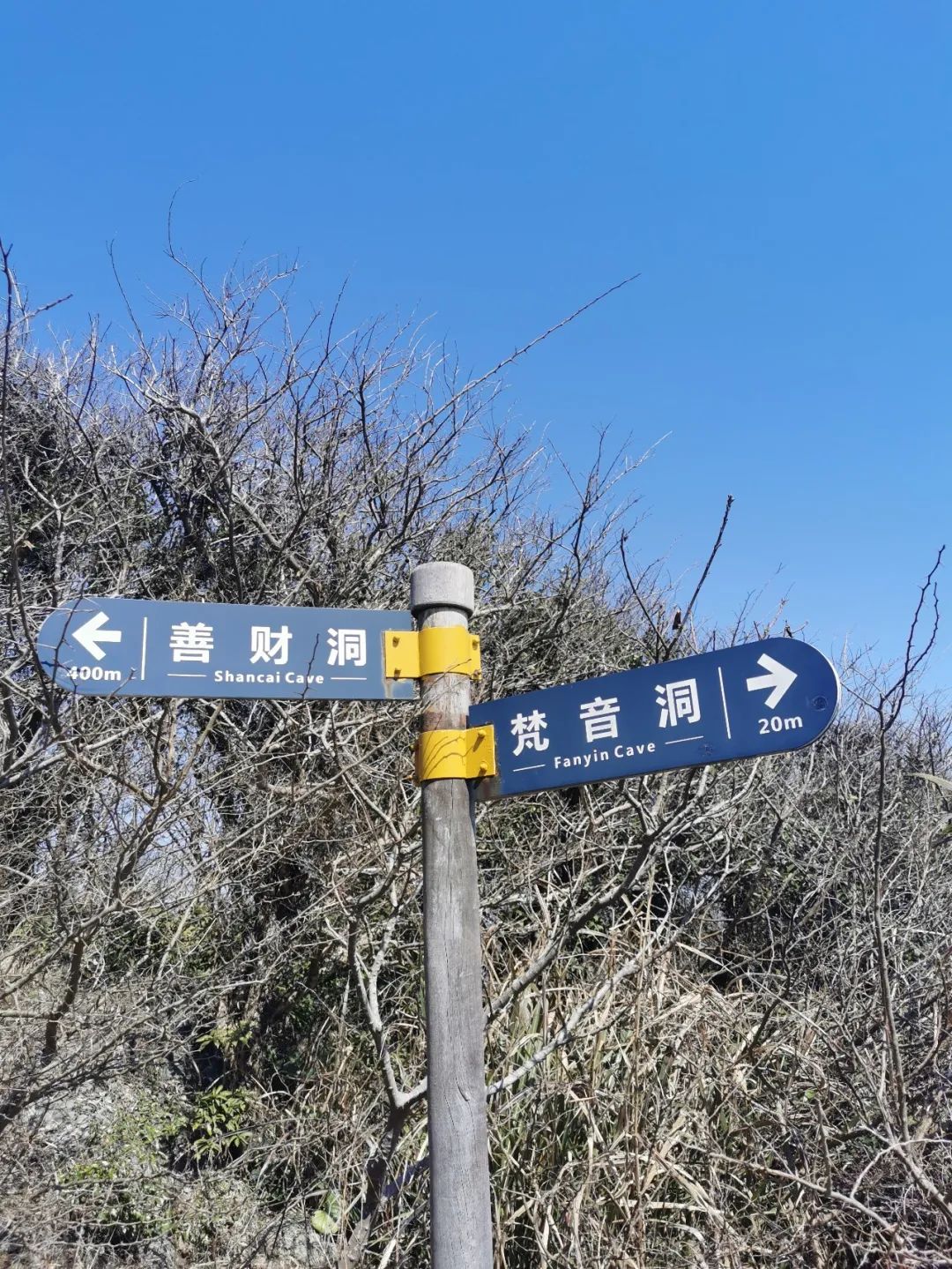 湖南崀山自驾如何游_普陀山旅游攻略自驾游_北京自驾黃山游