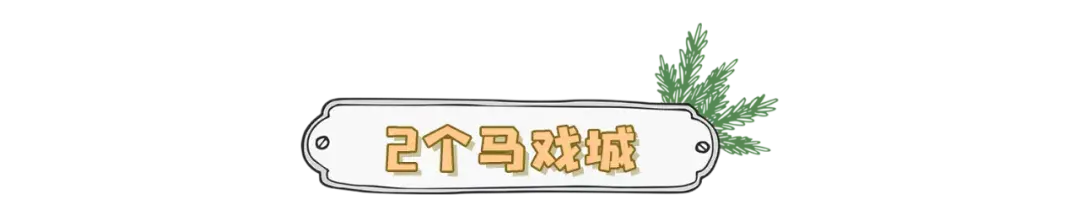 广州长隆自由行旅游攻略_广州长隆野生动物园旅游攻略_广州长隆旅游攻略2016