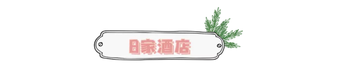 广州长隆旅游攻略2016_广州长隆野生动物园旅游攻略_广州长隆自由行旅游攻略