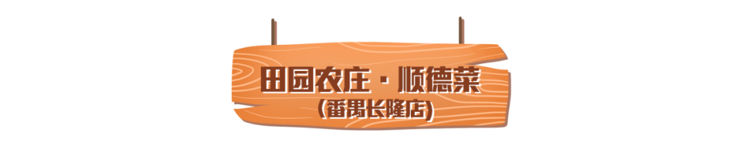 广州长隆自由行旅游攻略_广州长隆野生动物园旅游攻略_广州长隆旅游攻略2016