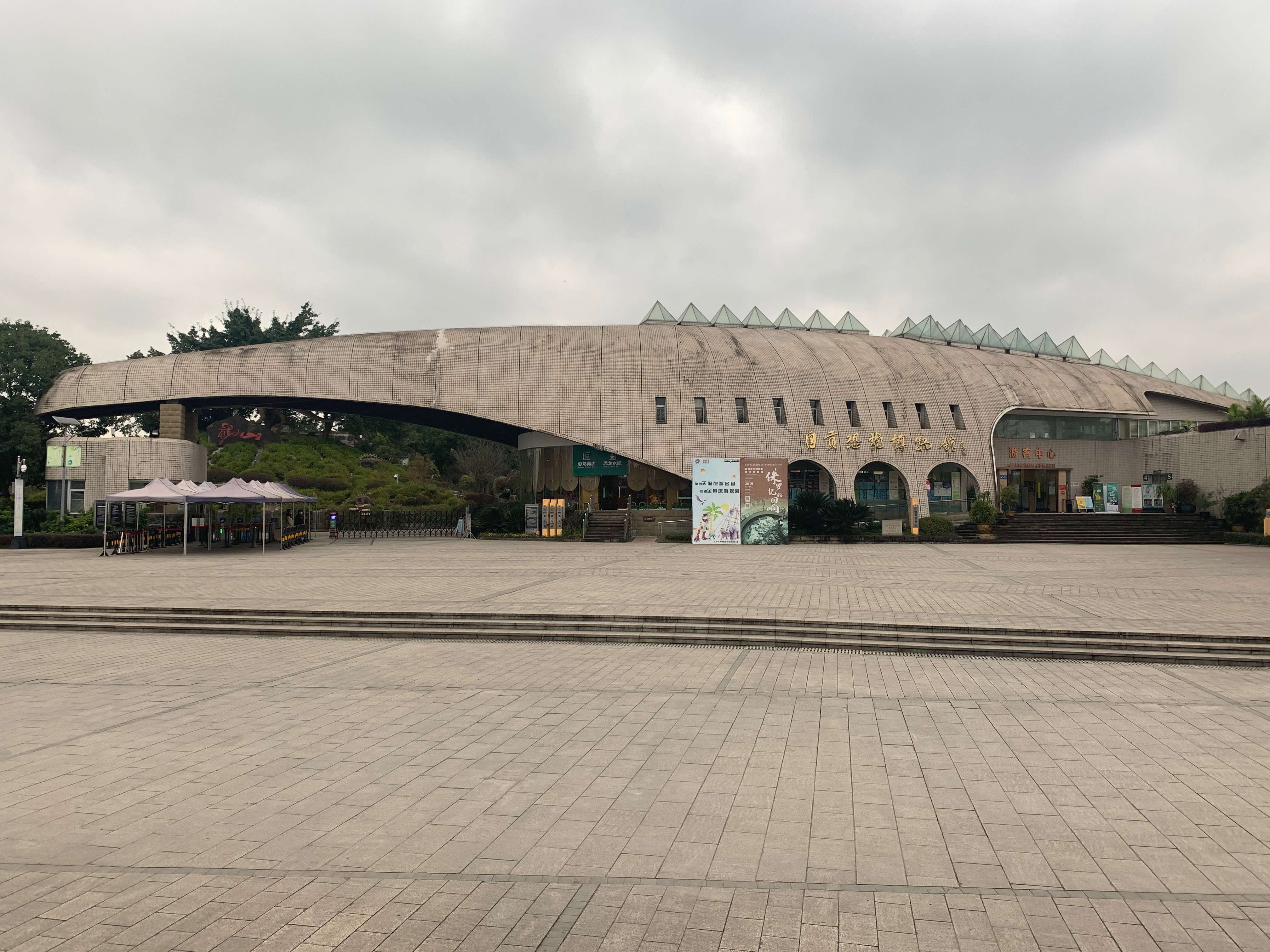 雅安市内旅游_雅安市区旅游攻略_雅安市区内旅游景点推荐