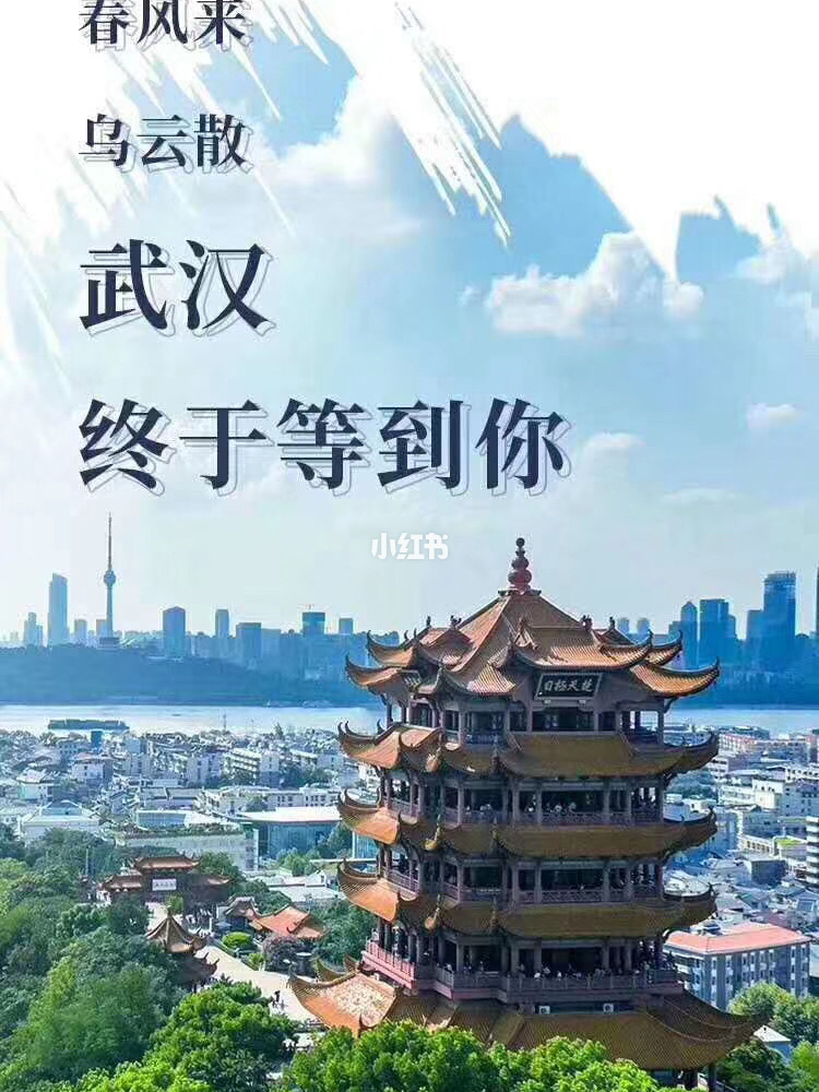 湖北荆门景点_好玩景点荆门有哪些_荆门好玩的景点