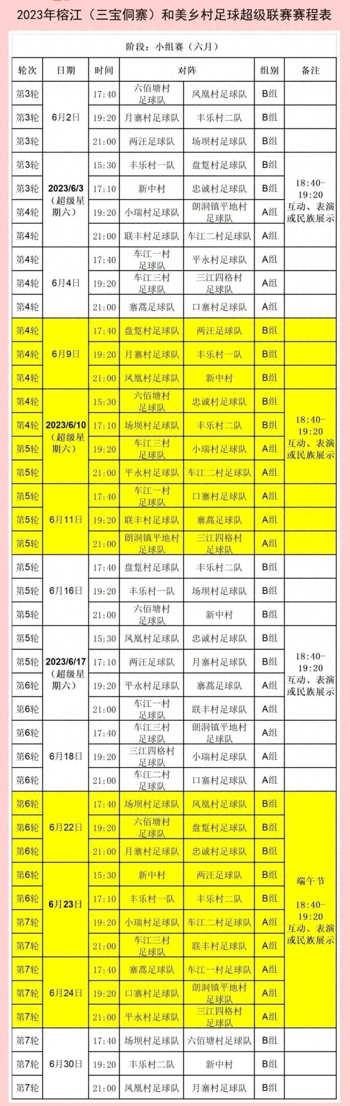 镇远古镇古巷图片_古镇镇远简介_镇远古镇旅游攻略