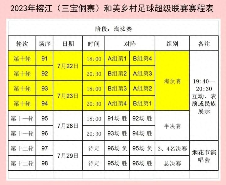 镇远古镇古巷图片_古镇镇远简介_镇远古镇旅游攻略