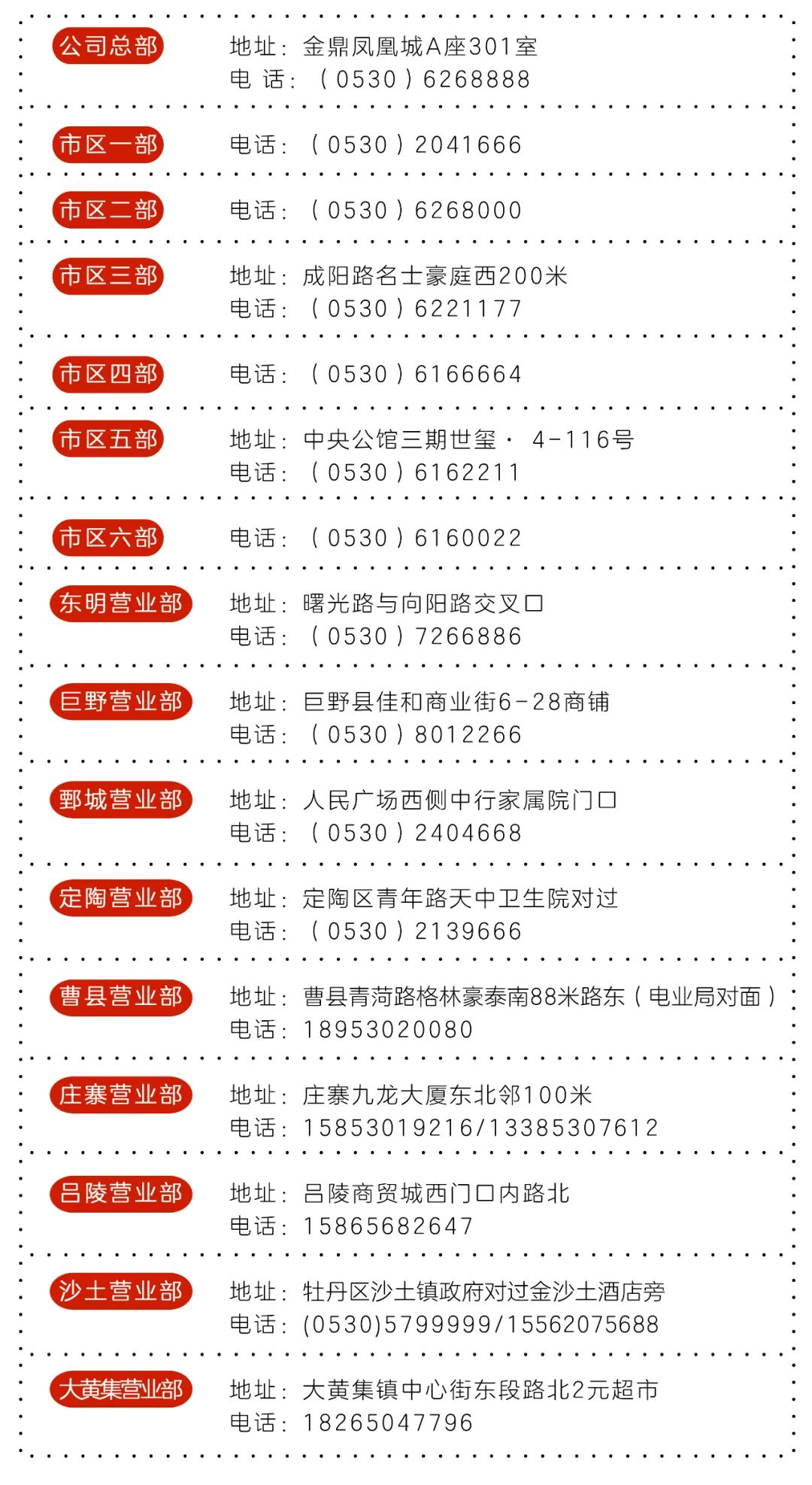 国内十月旅游推荐_呼伦贝尔十月旅游攻略_十月出国旅游推荐