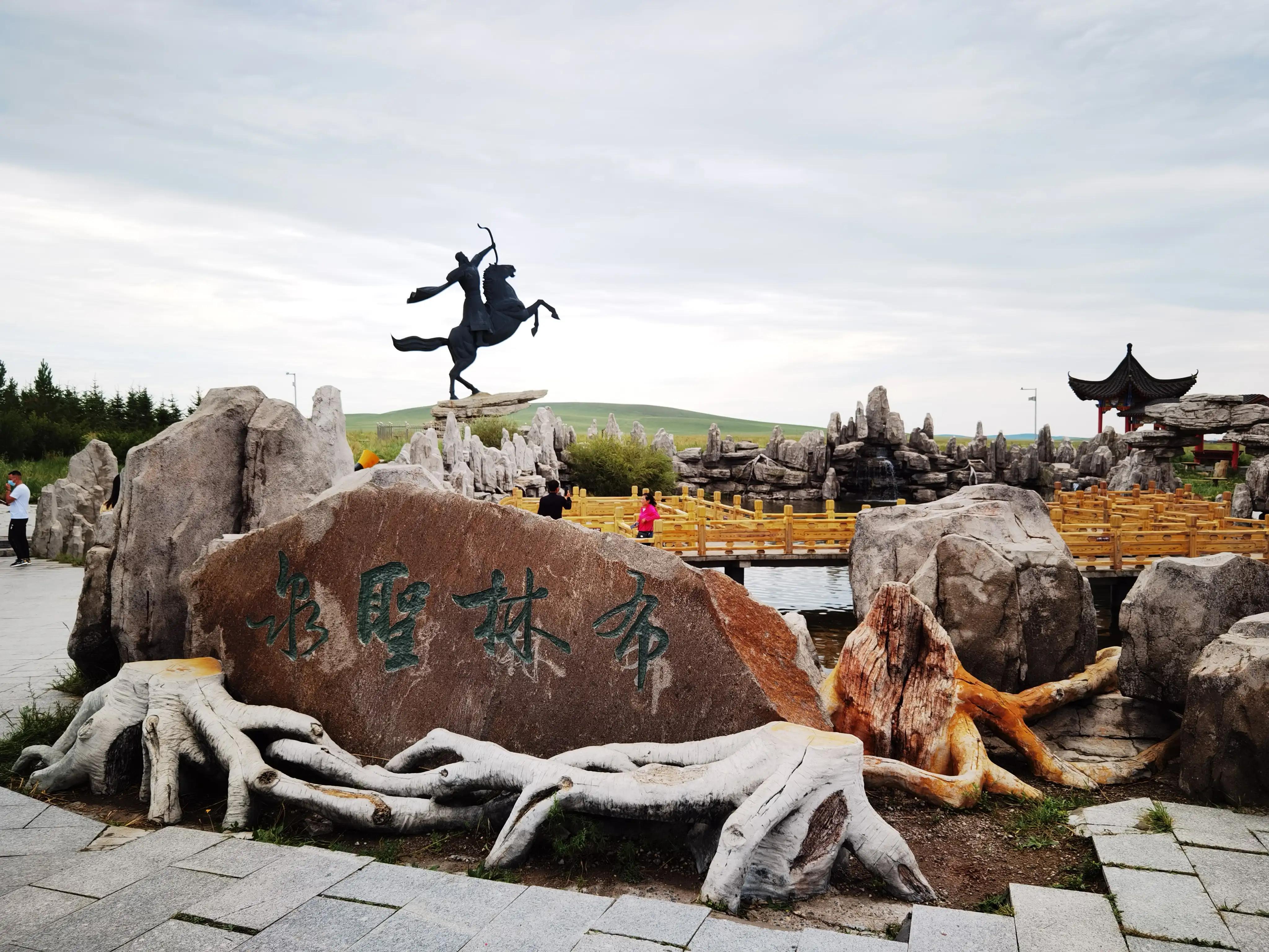 沈阳海关查得严吗_沈阳到山海关自驾游旅游攻略_沈阳海关严不严