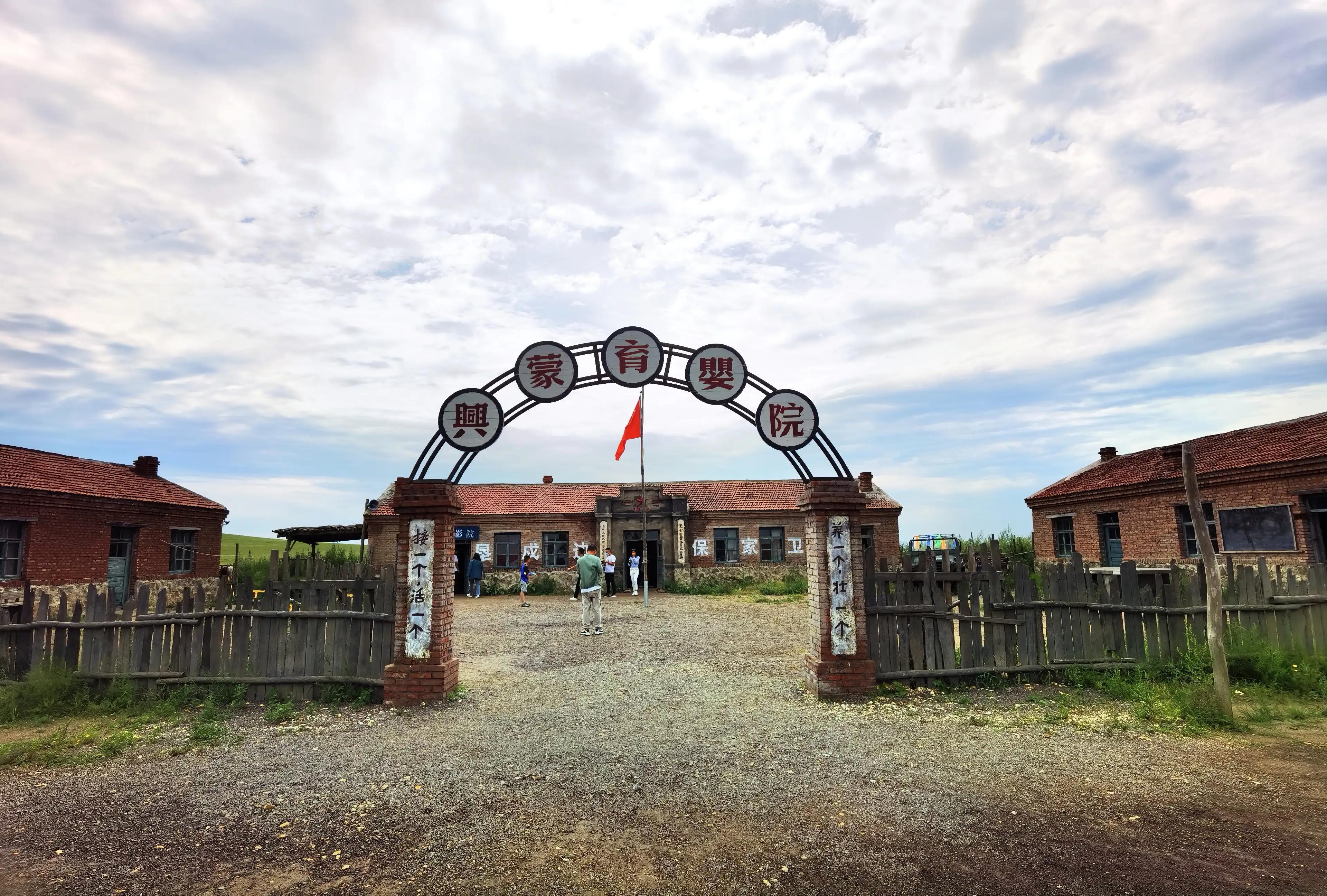 沈阳海关查得严吗_沈阳海关严不严_沈阳到山海关自驾游旅游攻略