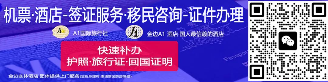 出国办旅游需要什么手续_出国旅游需要办什么_出国办旅游需要什么条件