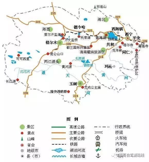 中国旅游景点地图全图电子版_景点地图大全_国内旅游景点地图