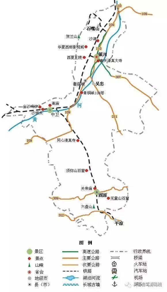 中国旅游景点地图全图电子版_国内旅游景点地图_景点地图大全