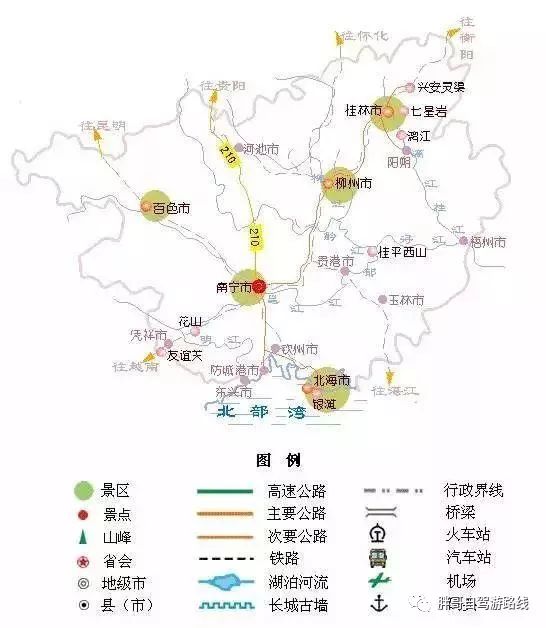 国内旅游景点地图_中国旅游景点地图全图电子版_景点地图大全