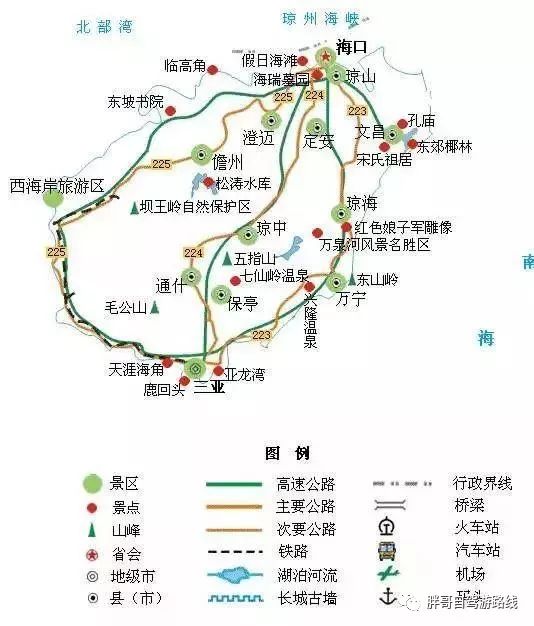 国内旅游景点地图_中国旅游景点地图全图电子版_景点地图大全