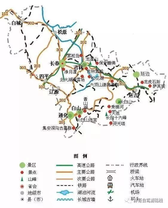 中国旅游景点地图全图电子版_景点地图大全_国内旅游景点地图