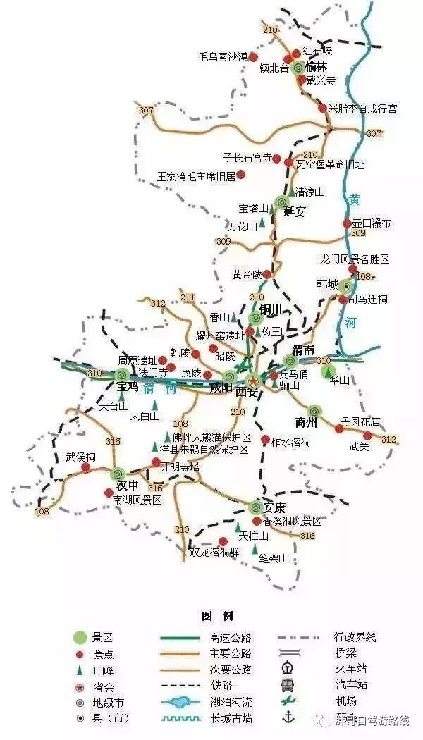 国内旅游景点地图_景点地图大全_中国旅游景点地图全图电子版