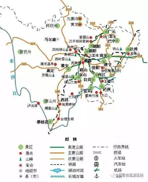 景点地图大全_中国旅游景点地图全图电子版_国内旅游景点地图