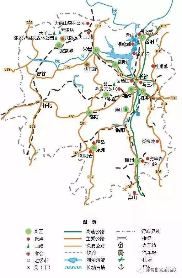 景点地图大全_国内旅游景点地图_中国旅游景点地图全图电子版