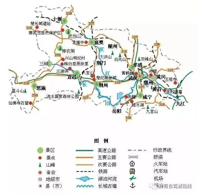 国内旅游景点地图_中国旅游景点地图全图电子版_景点地图大全