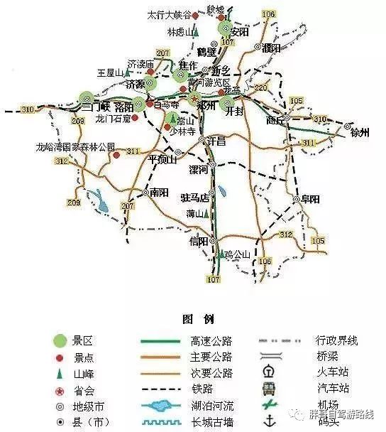 国内旅游景点地图_景点地图大全_中国旅游景点地图全图电子版