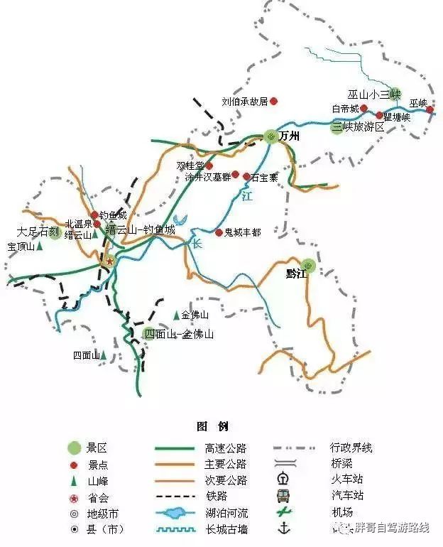 中国旅游景点地图全图电子版_景点地图大全_国内旅游景点地图