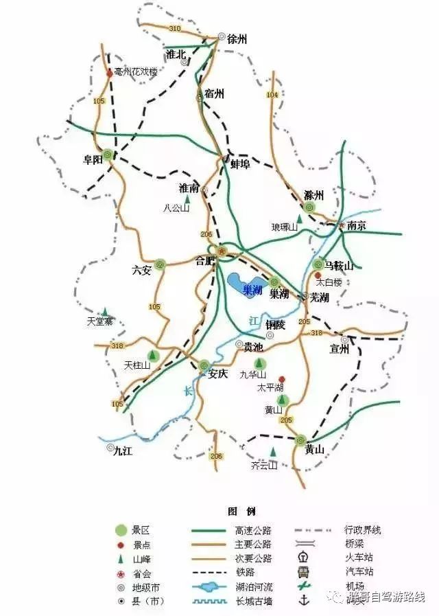 国内旅游景点地图_中国旅游景点地图全图电子版_景点地图大全