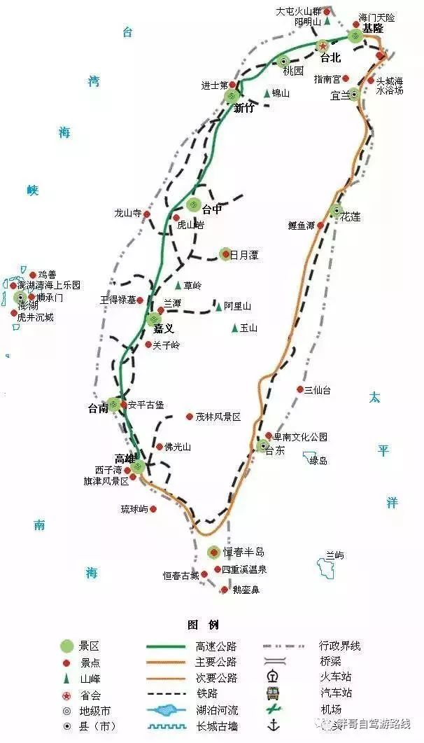 景点地图大全_中国旅游景点地图全图电子版_国内旅游景点地图