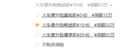 国内12月旅游攻略_国内7月份旅游攻略_国内旅游攻略网站