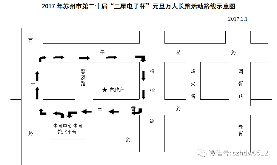 上海冰雪王国主题乐园_上海冰雪乐园好玩吗_上海冰雪王国有什么景点好玩的