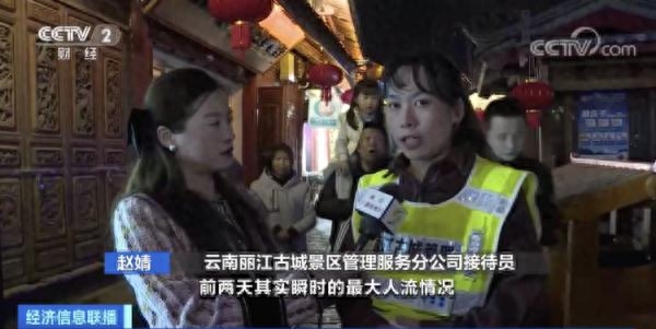 出国春节旅游推荐路线_春节出国旅游哪里好_春节出国旅游推荐