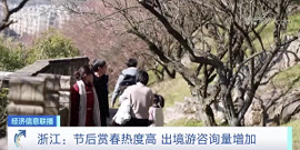 春节出国旅游哪里好_春节出国旅游推荐_出国春节旅游推荐路线