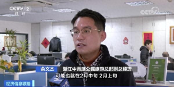 春节出国旅游哪里好_出国春节旅游推荐路线_春节出国旅游推荐